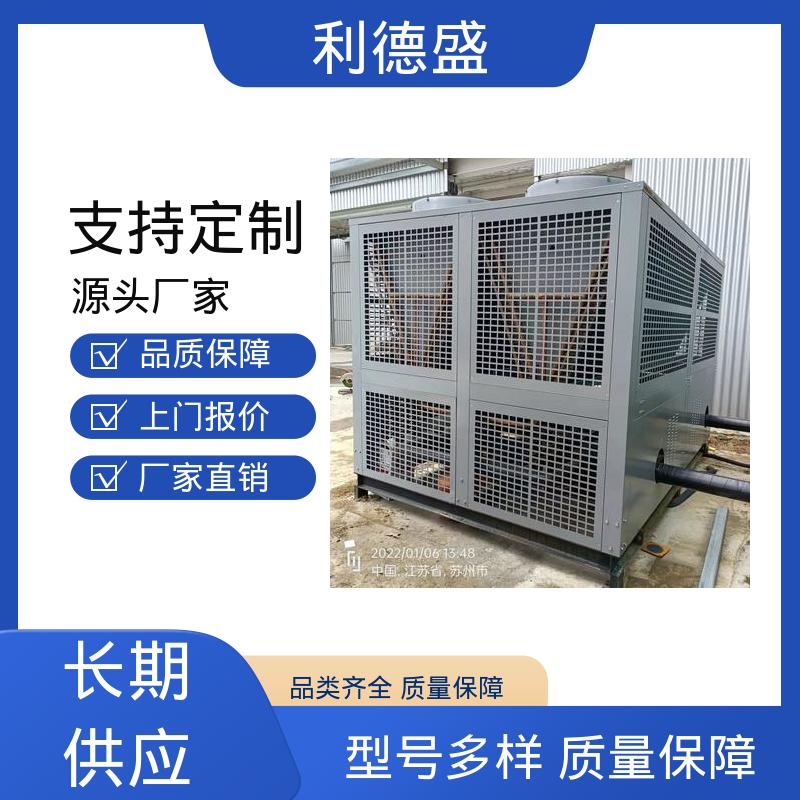 水产暂养控温不锈钢风冷冷水机 厂家批量供货支持贴牌