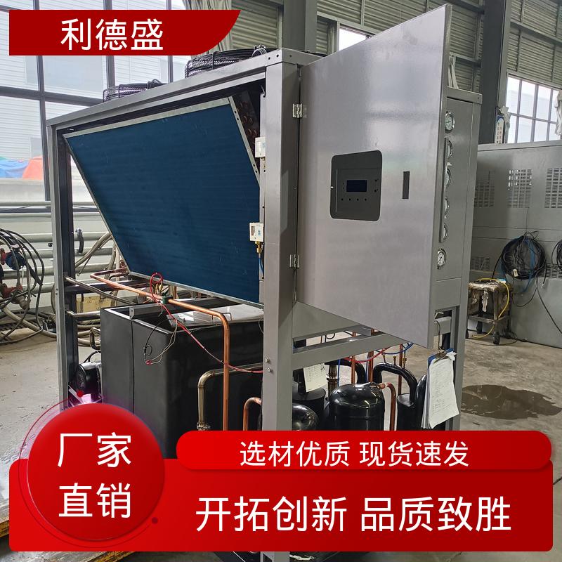 不锈钢水冷冷水机 吹塑机冷却用工业循环制冷设备