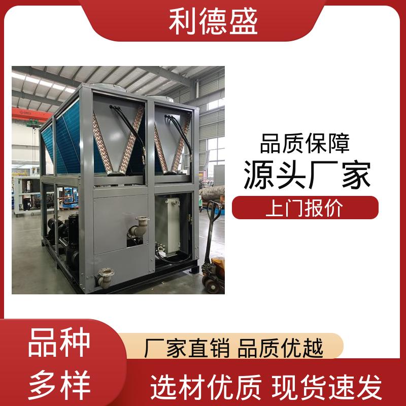 超高频控温不锈钢风冷冷水机 工程专用可批量加工