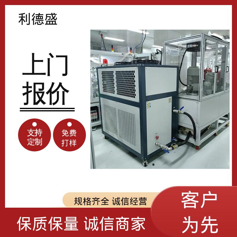 板式换热风冷冷水机 厂家批量供应可加工