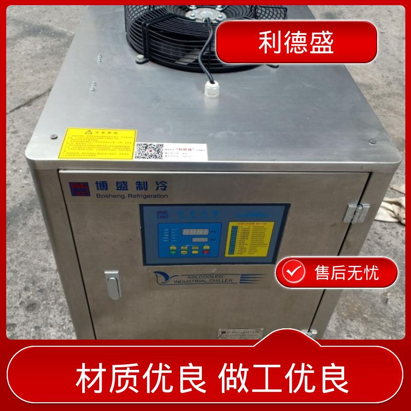 防尘防护制冷不锈钢风冷冷水机 厂家批量供货支持贴牌