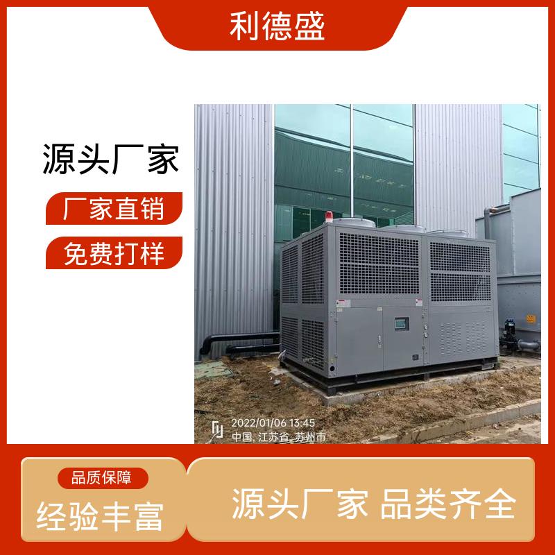商场空调冷却不锈钢螺杆式冷水机 工程专供支持贴牌
