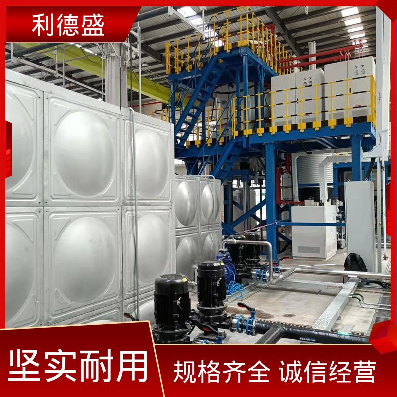 水冷式工业冷水机 复合机冷却用不锈钢循环制冷机组