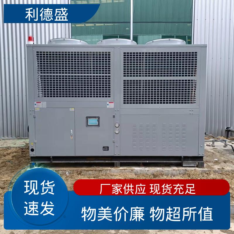 不锈钢水冷冷水机 电镀槽降温用工业循环制冷机组