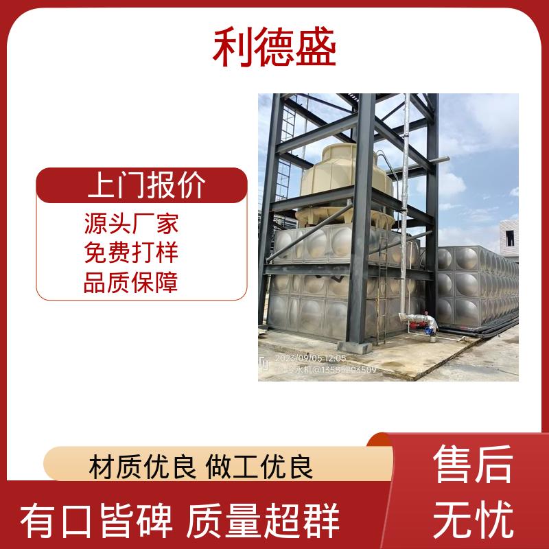 科研仪器控温不锈钢风冷冷水机 工厂批发支持贴牌生产