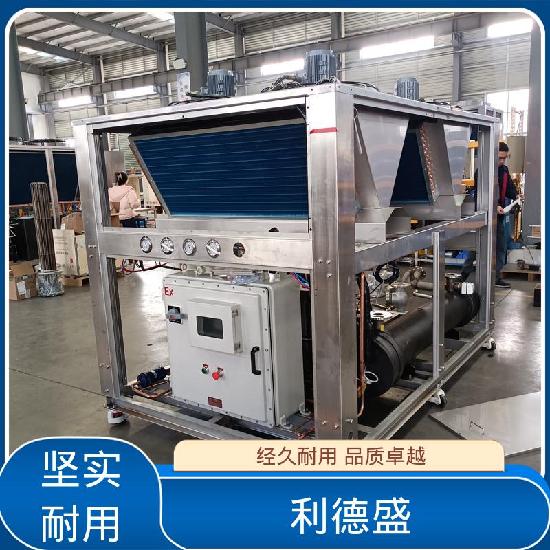 易模控降温不锈钢水冷冷水机 工厂批发支持贴牌代工