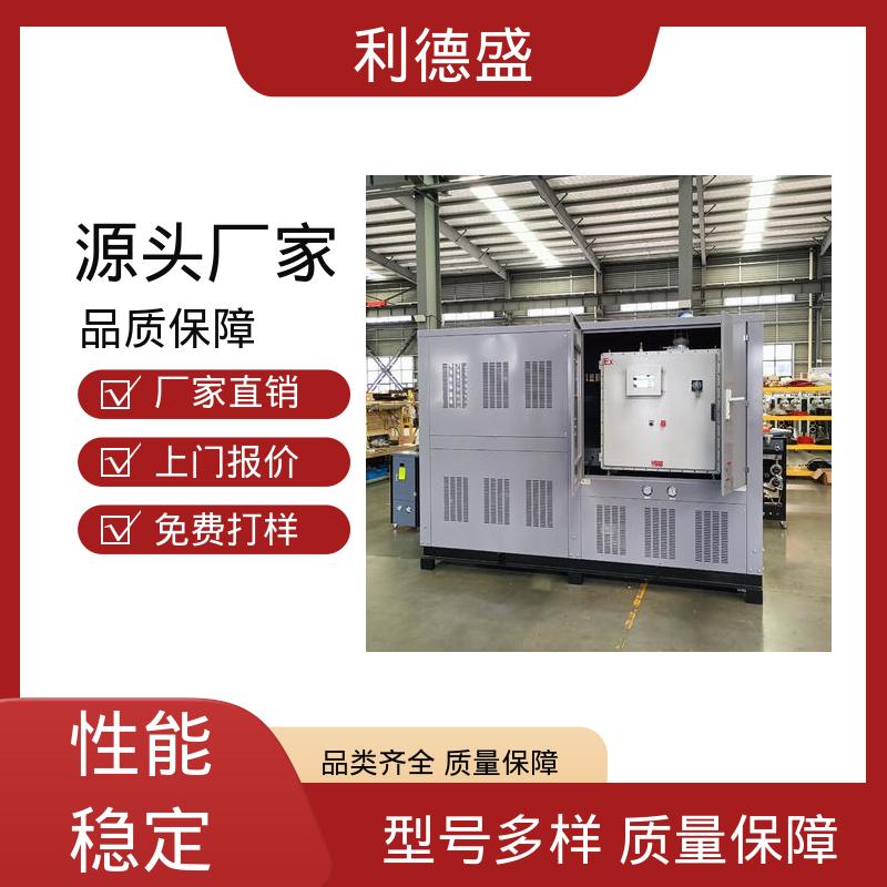 高抗盐冷却不锈钢水冷冷水机 厂家直供可按需加工