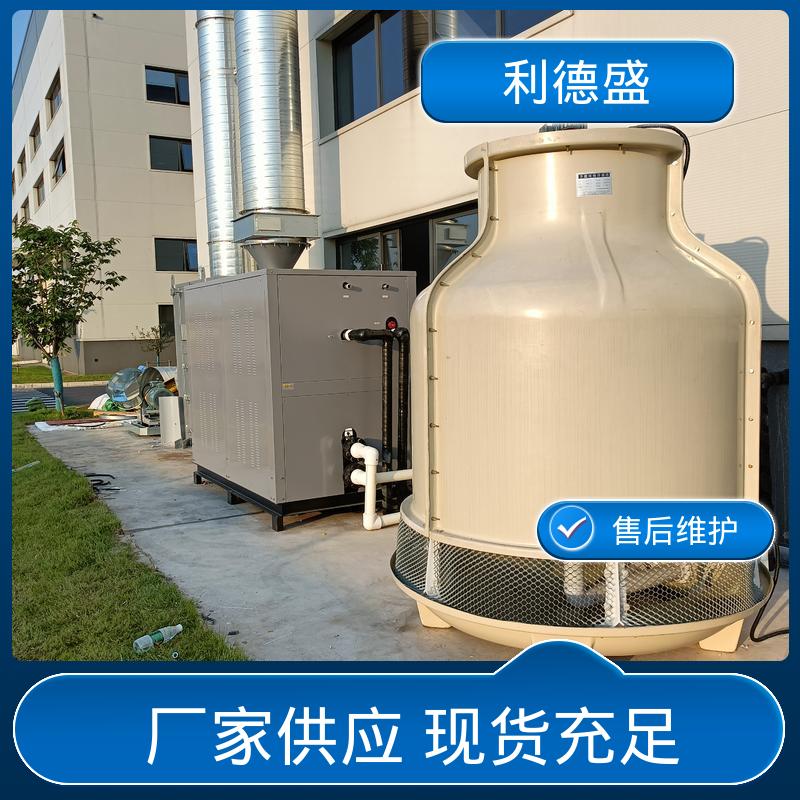 智能恒温控冷风冷冷水机 厂家批量供应可加工