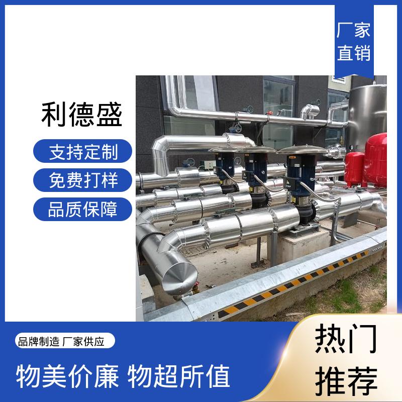 风冷式工业冷水机 阳极氧化槽降温用循环制冷机组