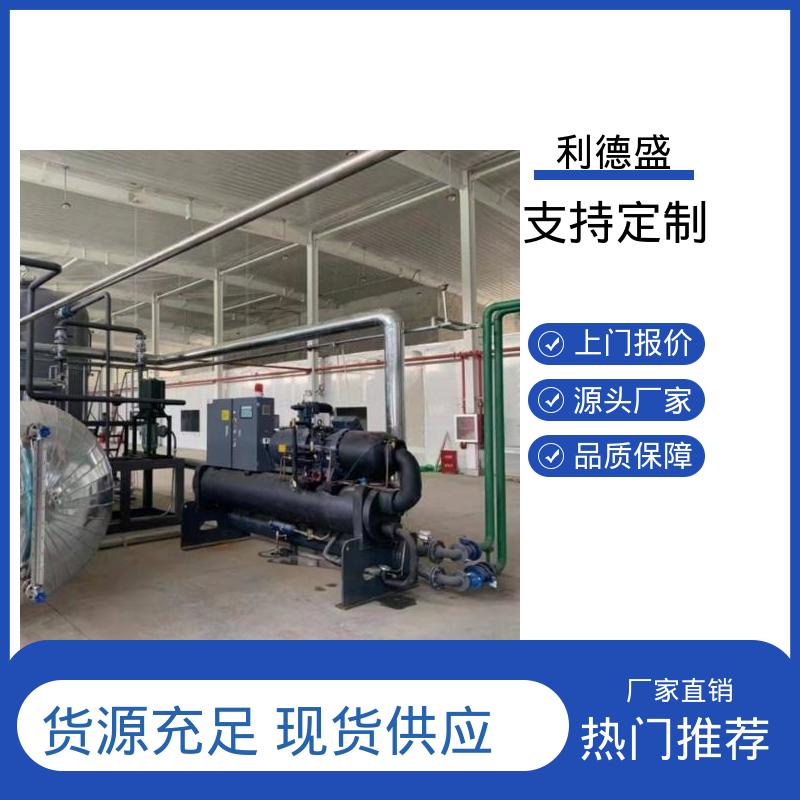 不锈钢水冷冷水机 电镀槽冷却用工业制冷设备