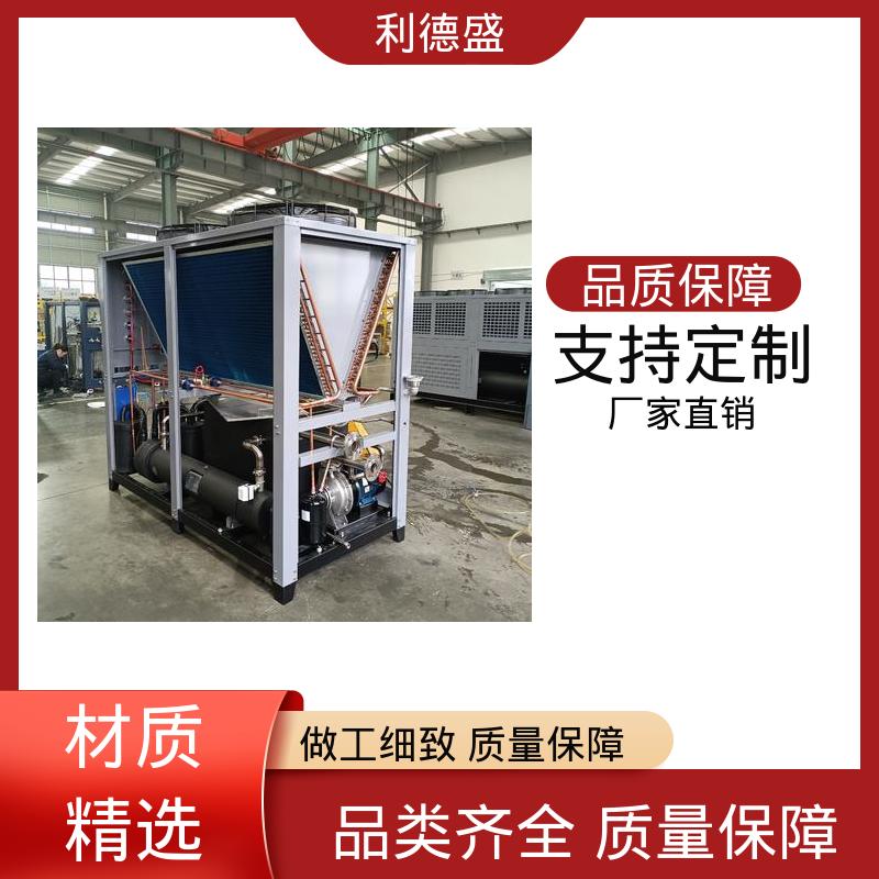 轧钢设备制冷不锈钢螺杆式冷水机 工厂批发可加工生产