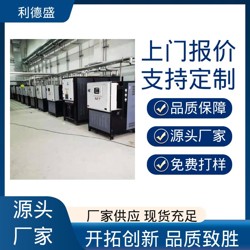 易调试控温不锈钢风冷冷水机 厂家批量供货支持贴牌