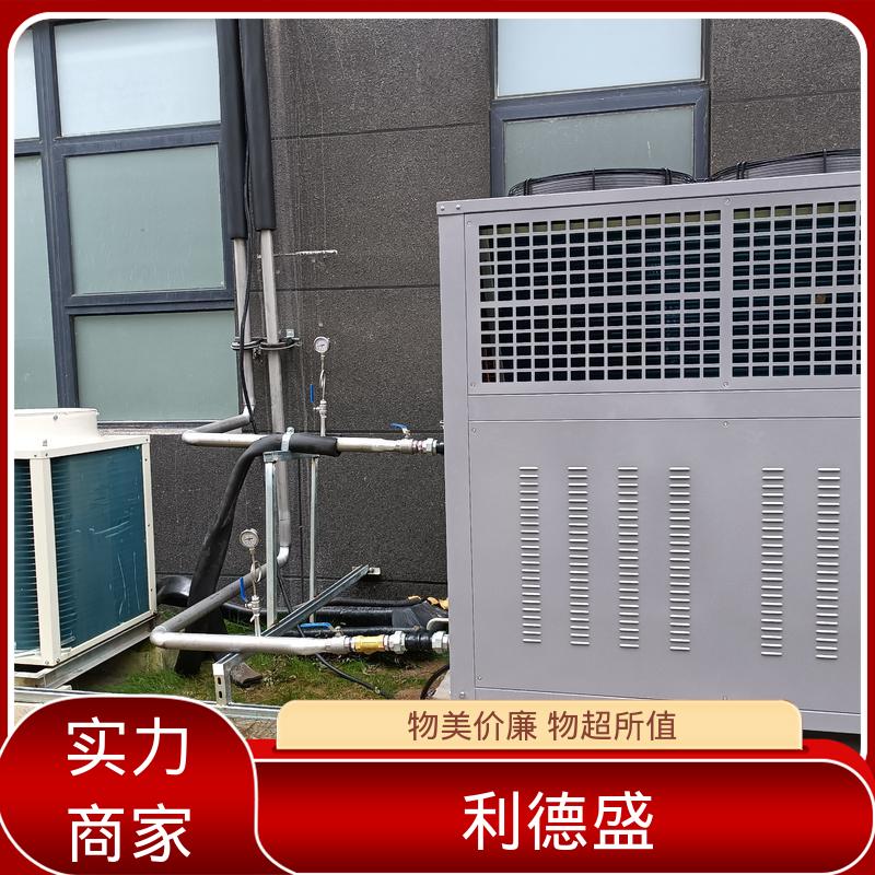 风冷螺杆冷水机 激光焊接机冷却用工业循环制冷机组