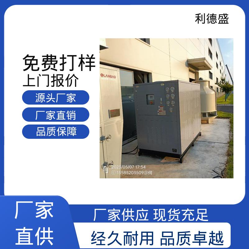 撬装一体风冷冷水机 厂家批量供应可加工