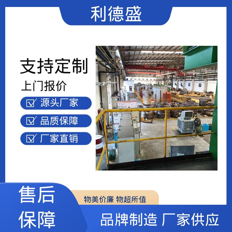 高抗化降温不锈钢水冷冷水机 厂家直批支持贴牌代工
