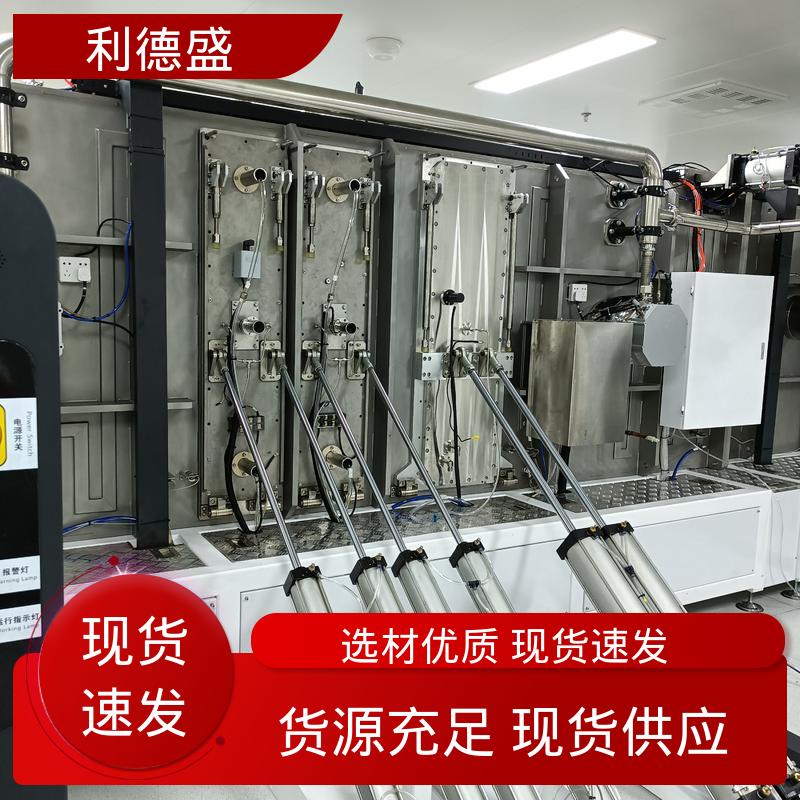 不锈钢风冷冷水机 激光打标机冷却用工业循环制冷机组