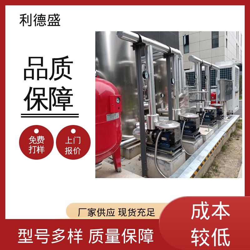水冷式冷水机 阳极氧化槽冷却用不锈钢工业制冷设备
