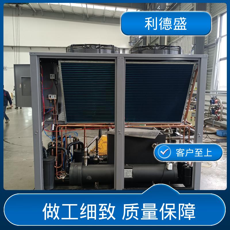 防腐防锈冷却不锈钢水冷冷水机 工程配套可按需定制