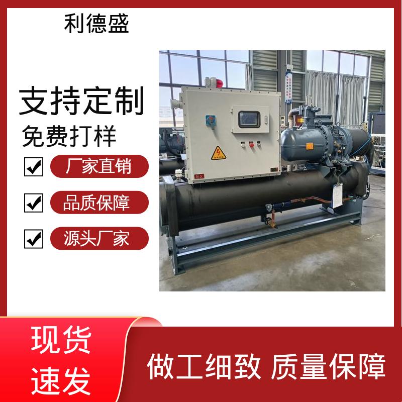 卫生级用不锈钢冷水机 可贴牌批量供应