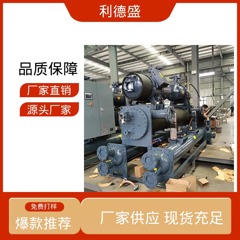不锈钢风冷冷水机 注塑成型降温用工业循环制冷机组