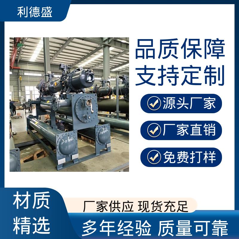 塑胶挤出配套螺杆冷水机 不锈钢机身支持贴牌