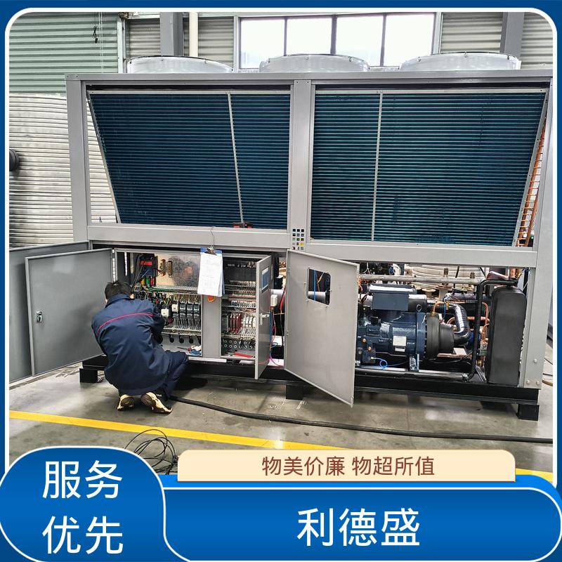 风冷螺杆冷水机 油气田冷却用工业循环制冷机组