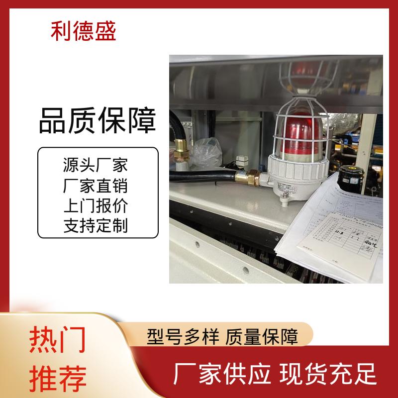 水冷式冷水机 数控机床冷却用不锈钢工业制冷设备