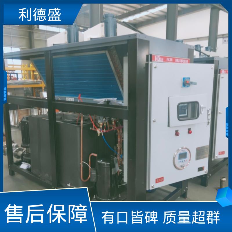 高抗冲冷却不锈钢水冷冷水机 工程配套可按需定制