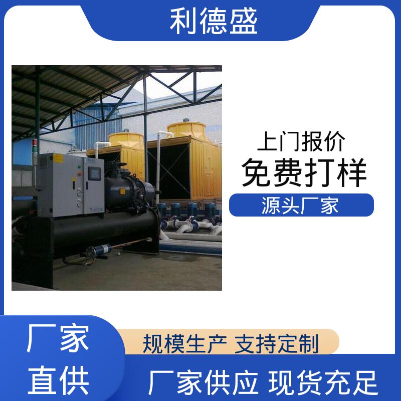 非标定制制冷不锈钢水冷冷水机 工厂批发支持贴牌代工
