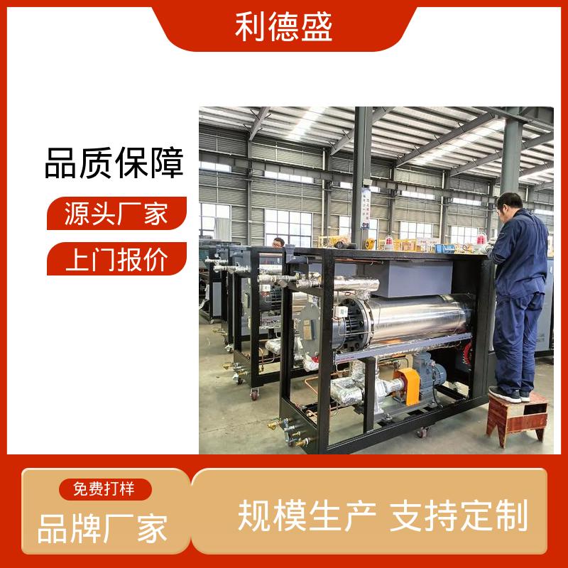 高抗老材控温不锈钢风冷冷水机 厂家批量供货支持贴牌