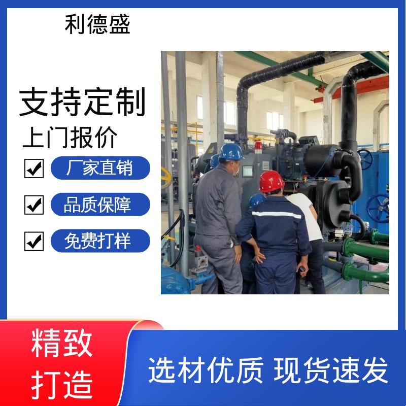 制管设备降温不锈钢水冷冷水机 工厂批发支持贴牌代工