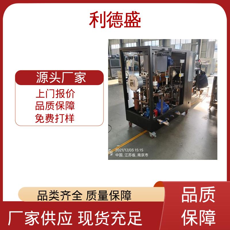 循环水系制冷不锈钢螺杆式冷水机 厂家直批可贴牌生产