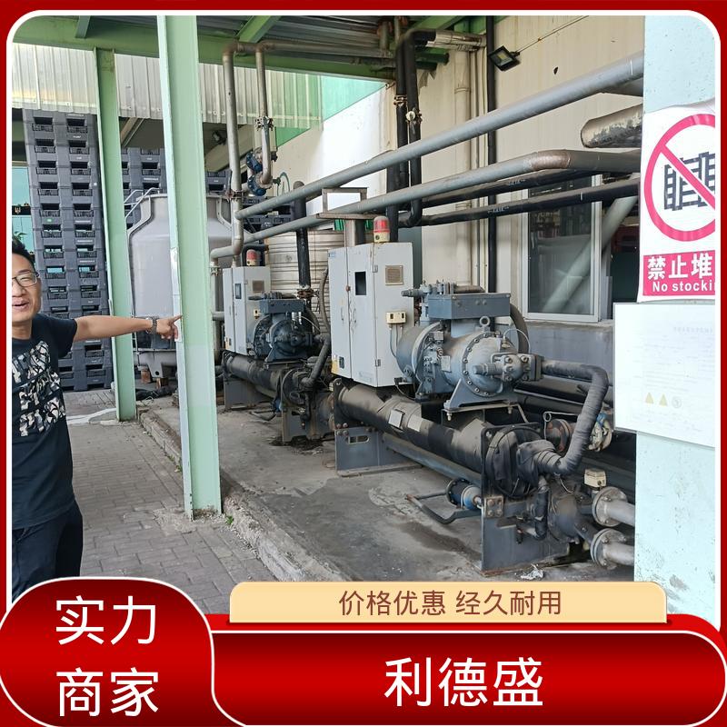 不锈钢风冷冷水机 注塑模具恒温用工业制冷机组