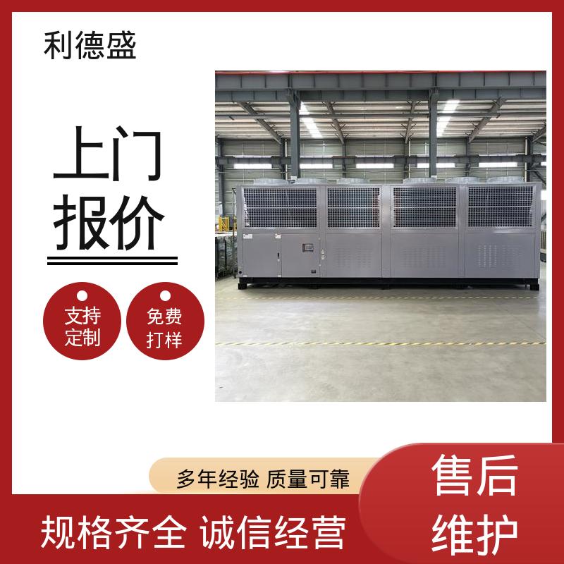 洁净车间制冷不锈钢冷水机 可贴牌工厂直供