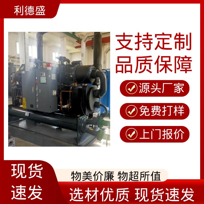 风冷式冷水机 注塑机模具降温用不锈钢循环制冷设备