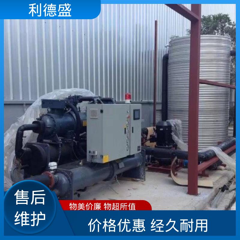 高抗扭制冷不锈钢螺杆式冷水机 工程配套可按需加工