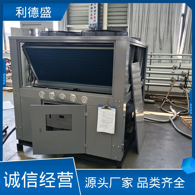 制冷机组螺杆冷水机 工程专用支持贴牌