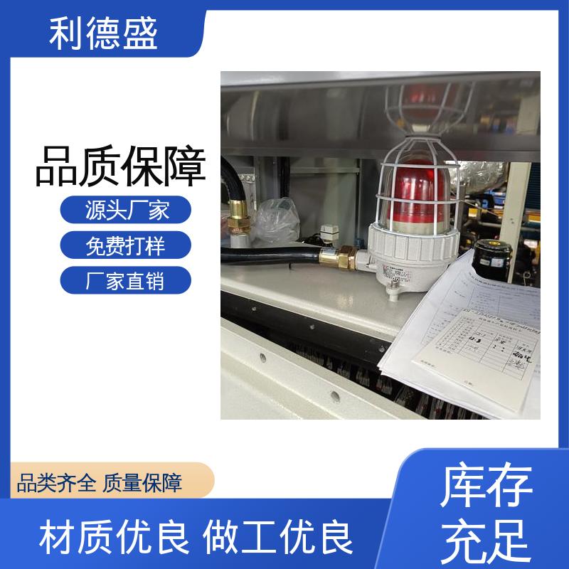 灌注机台控温不锈钢风冷冷水机 工程配套支持贴牌生产