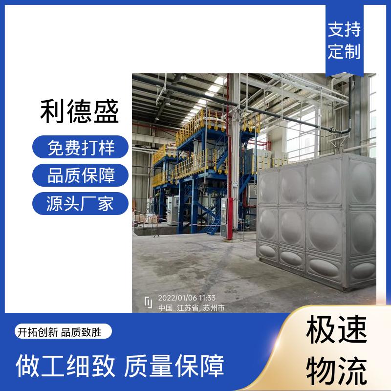 不锈钢水冷冷水机 实验室温控用工业循环制冷机组