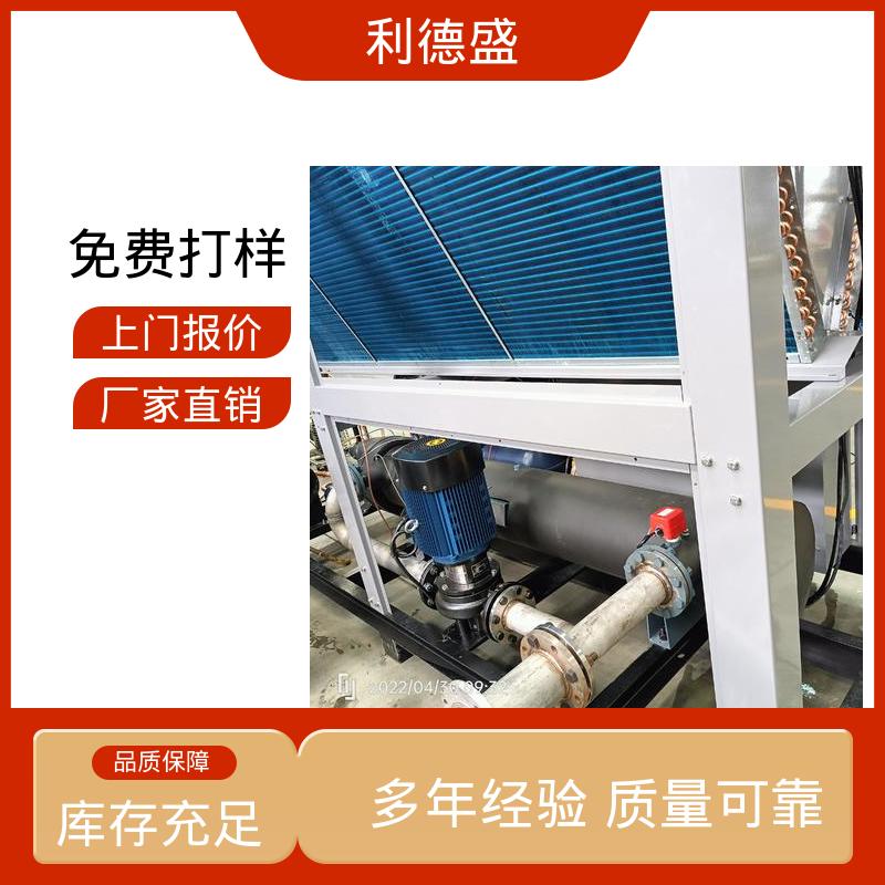 恒温工厂风冷冷水机 厂家直批工程配套
