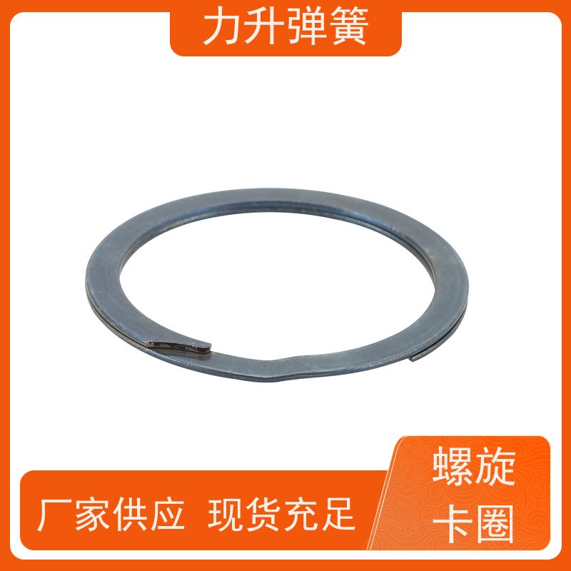 力升 不锈钢双层卡圈 多年行业研发经验 源头厂家 快速响应 