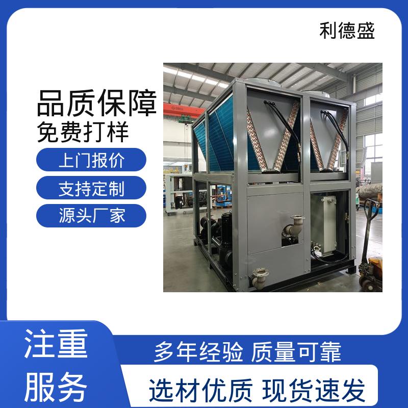 不锈钢风冷冷水机 阳极氧化槽降温用工业制冷设备