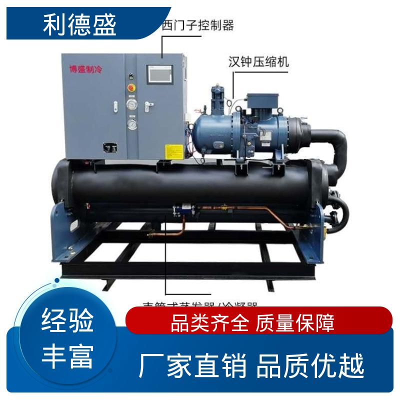 不锈钢风冷冷水机 电解槽温控用工业制冷设备