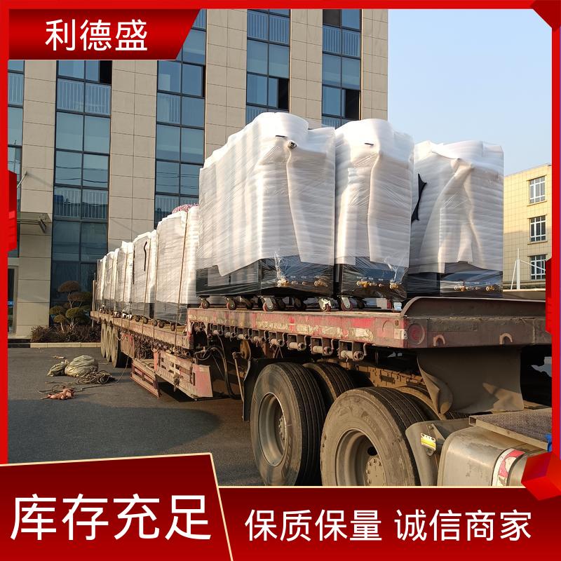 吸塑成型制冷不锈钢螺杆式冷水机 工程配套支持贴牌