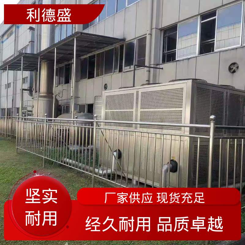 不锈钢风冷冷水机 激光设备冷却用工业循环制冷机组