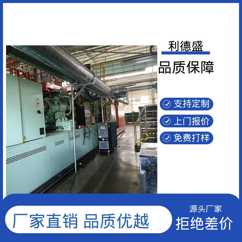不锈钢风冷冷水机 电镀槽温控用工业循环制冷机组