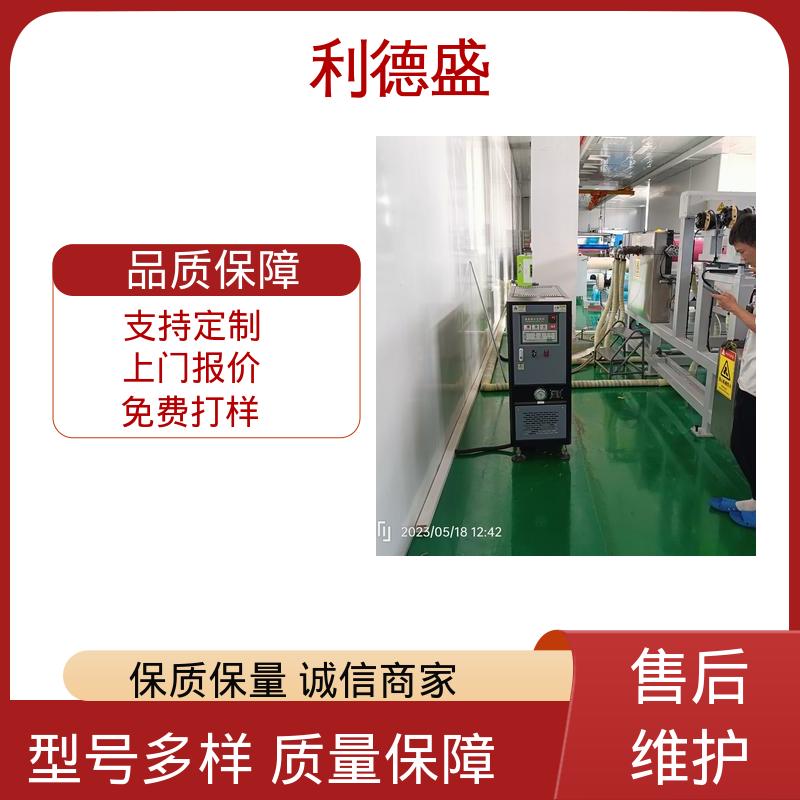 环保冷媒不锈钢冷水机 可贴牌工厂直批