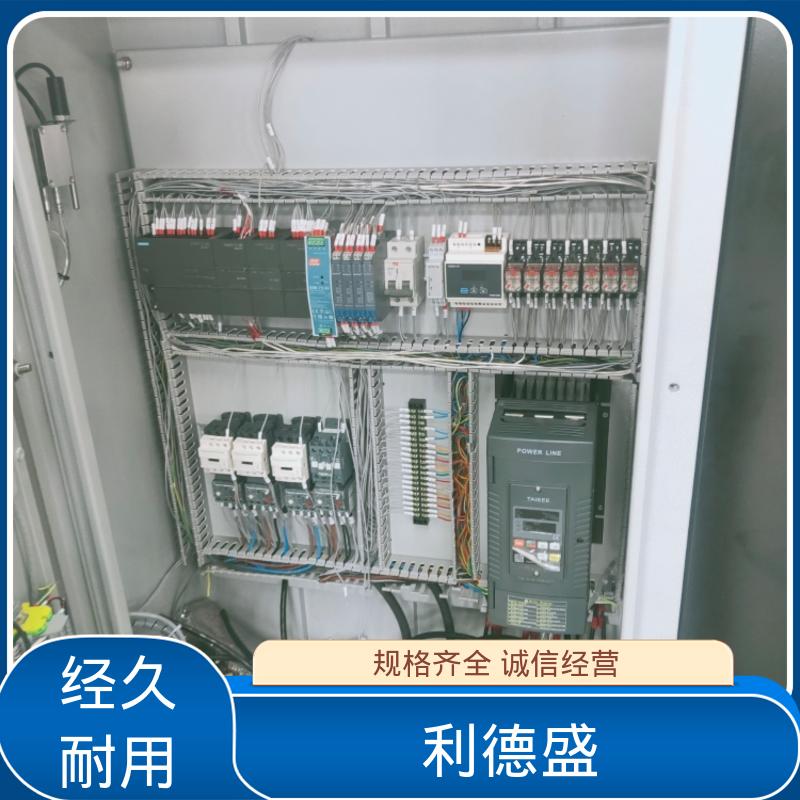 制程设备制冷不锈钢风冷冷水机 工程专用可批量加工