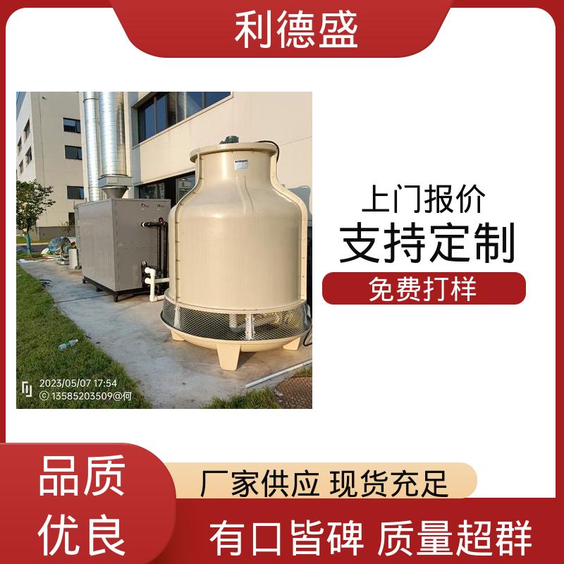 不锈钢水冷冷水机 食品速冻降温用工业循环制冷机组
