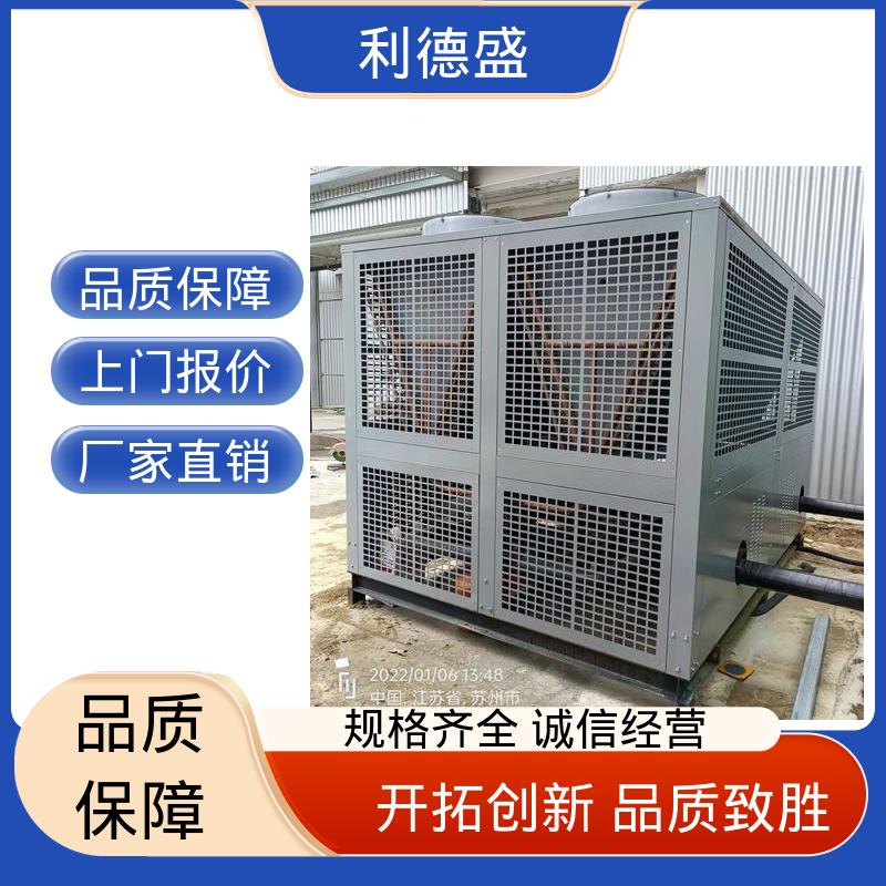 水冷式冷水机 GMP 车间冷却用不锈钢工业制冷设备